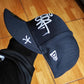 59FIFTY new era Grafiti navy incluye pin