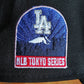 New Era Los Angeles Dodgers Tokyo🇯🇵 Series Black Pink Prime Edition 9FORTY A-FRAME🌸