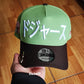 New Era Los Angeles Dodgers Tokyo series matcha green 9forty A-FRAME hat