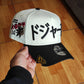 New Era Los Angeles Dodgers Shohei Ohtani Chrome Black Two Tone Edition 9Forty A Frame Snapback