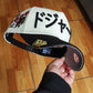 New Era Los Angeles Dodgers Shohei Ohtani Chrome Black Two Tone Edition 9Forty A Frame Snapback