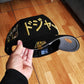 New Era Los Angeles Dodgers Ohtani Gold Metallic Prime Edition 9Forty A Frame Snapback