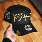 New Era Los Angeles Dodgers Ohtani Gold Metallic Prime Edition 9Forty A Frame Snapback