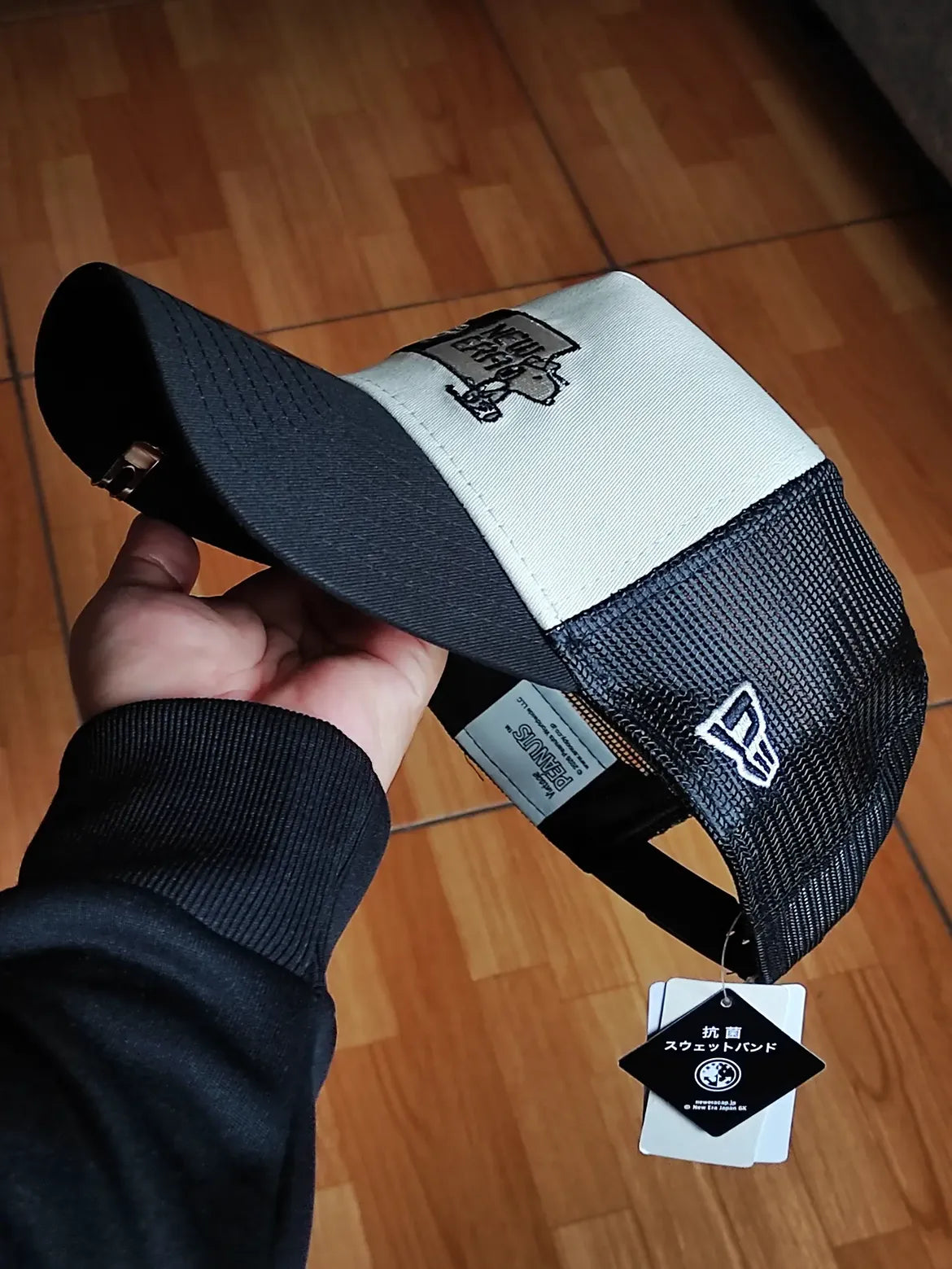 9Forty A-Frame Trucker Peanuts x new Era two tone