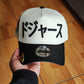 New Era Los Angeles Dodgers Shohei Ohtani Chrome Black Two Tone Edition 9Forty A Frame Snapback