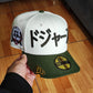 New Era Los Angeles Dodgers Ohtani Chrome  Two Tone Edition 59Fifty Fitted Hat