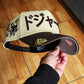 New Era Los Angeles Dodgers Ohtani Vegas Gold Two Tone Edition 9Forty A Frame Snapback Hat