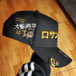 New Era Los Angeles Dodgers Ohtani Gold Edition A Frame Snapback Hat