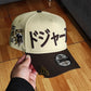 New Era Los Angeles Dodgers Ohtani Vegas Gold Two Tone Edition 9Forty A Frame Snapback Hat