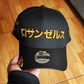 New Era Los Angeles Dodgers Ohtani Gold Edition A Frame Snapback Hat