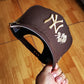 New Era New York Yankees Subway Series rose brown 9FIFTY Snapback
