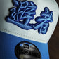 Nuew Era Los Angeles Dodgers tokyo 🇯🇵 series two Tone 9forty A-FRAME Snapback