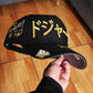 New Era Los Angeles Dodgers Ohtani Gold Metallic Prime Edition 9Forty A Frame Snapback