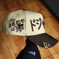 New Era Los Angeles Dodgers Ohtani Vegas Gold Two Tone Edition 9Forty A Frame Snapback Hat